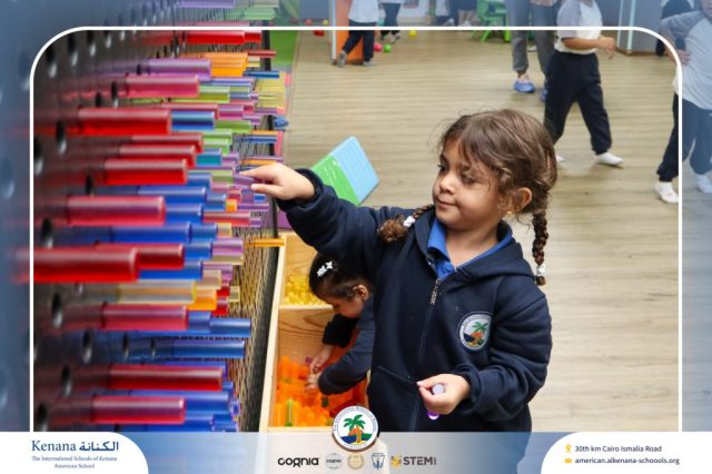 I.S.K American School | A Day of Joy at Kids Station Trip | 2025-2026