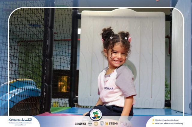 I.S.K American School | A Day of Joy at Kids Station Trip | 2025-2026