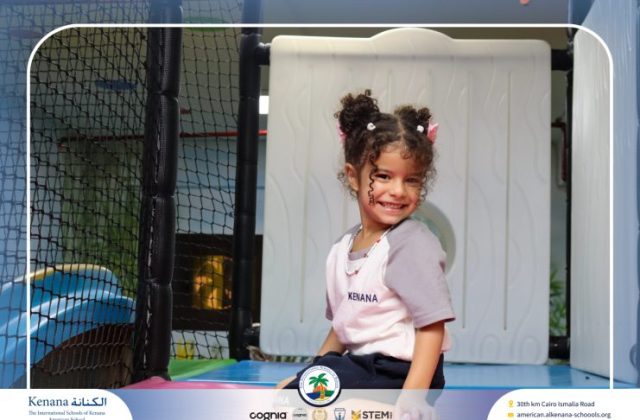 I.S.K American School | A Day of Joy at Kids Station Trip | 2025-2026