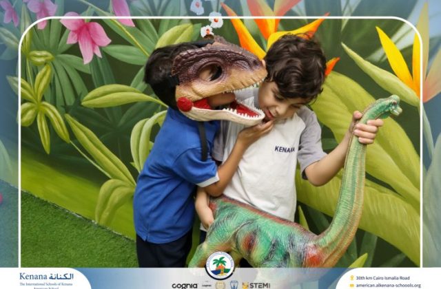 I.S.K American School | A Day of Joy at Kids Station Trip | 2025-2026
