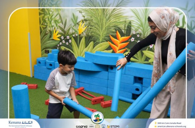 I.S.K American School | A Day of Joy at Kids Station Trip | 2025-2026