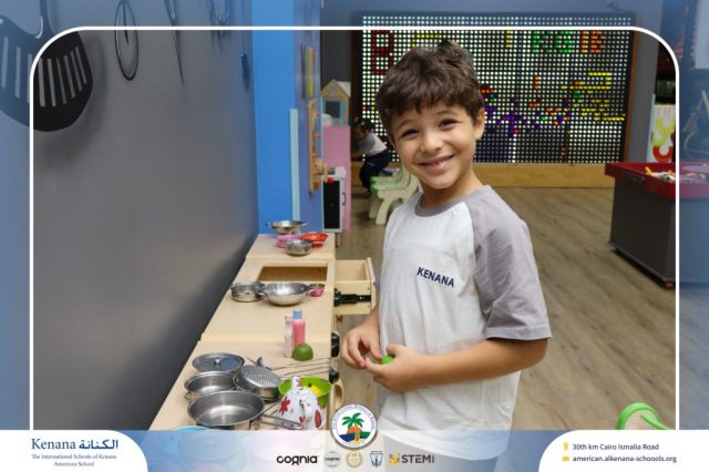 I.S.K American School | A Day of Joy at Kids Station Trip | 2025-2026