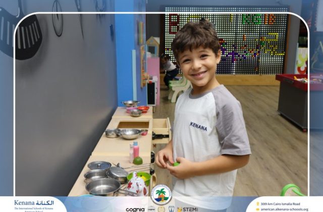 I.S.K American School | A Day of Joy at Kids Station Trip | 2025-2026