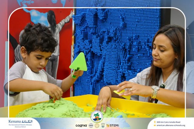 I.S.K American School | A Day of Joy at Kids Station Trip | 2025-2026