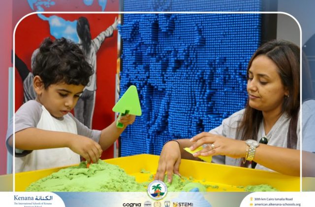 I.S.K American School | A Day of Joy at Kids Station Trip | 2025-2026