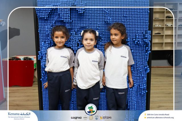 I.S.K American School | A Day of Joy at Kids Station Trip | 2025-2026