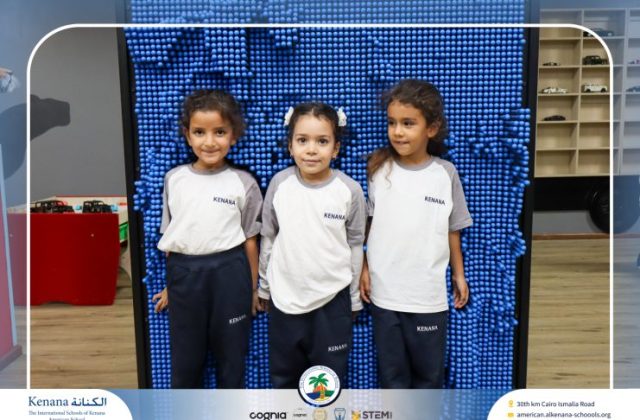I.S.K American School | A Day of Joy at Kids Station Trip | 2025-2026