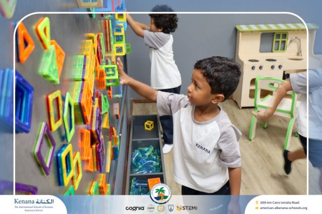 I.S.K American School | A Day of Joy at Kids Station Trip | 2025-2026