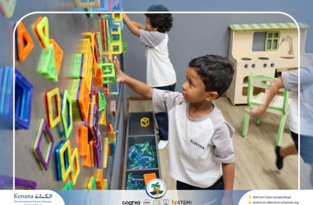 I.S.K American School | A Day of Joy at Kids Station Trip | 2025-2026