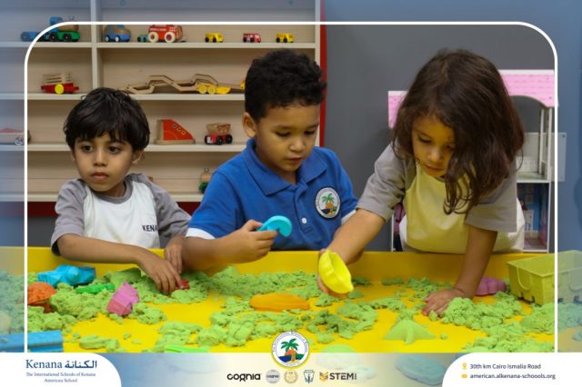 I.S.K American School | A Day of Joy at Kids Station Trip | 2025-2026