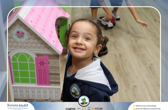 I.S.K American School | A Day of Joy at Kids Station Trip | 2025-2026