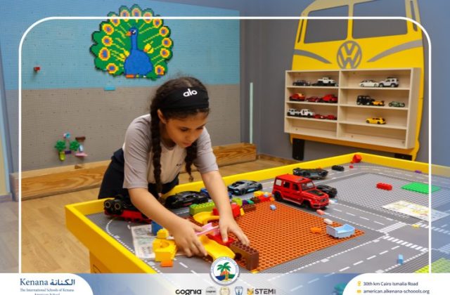 I.S.K American School | A Day of Joy at Kids Station Trip | 2025-2026