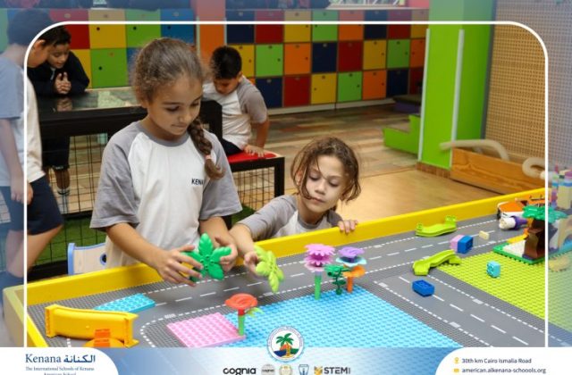 I.S.K American School | A Day of Joy at Kids Station Trip | 2025-2026