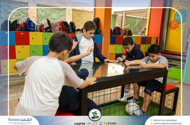 I.S.K American School | A Day of Joy at Kids Station Trip | 2025-2026