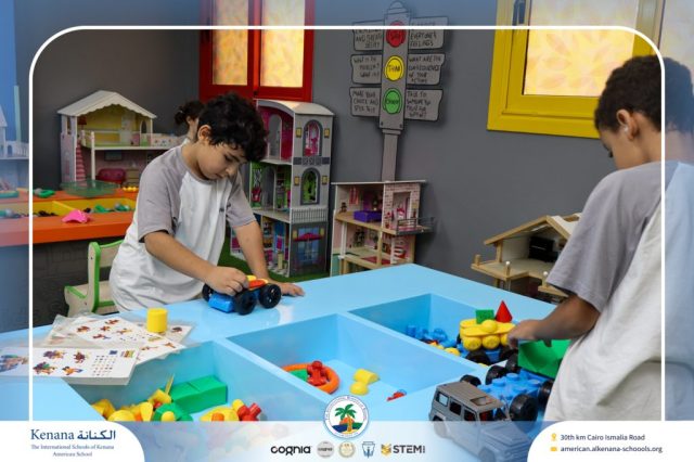 I.S.K American School | A Day of Joy at Kids Station Trip | 2025-2026