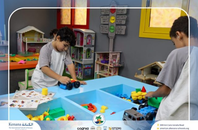 I.S.K American School | A Day of Joy at Kids Station Trip | 2025-2026