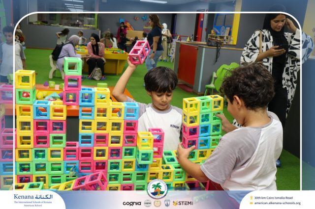 I.S.K American School | A Day of Joy at Kids Station Trip | 2025-2026