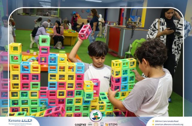 I.S.K American School | A Day of Joy at Kids Station Trip | 2025-2026