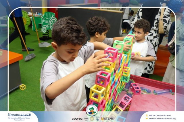 I.S.K American School | A Day of Joy at Kids Station Trip | 2025-2026