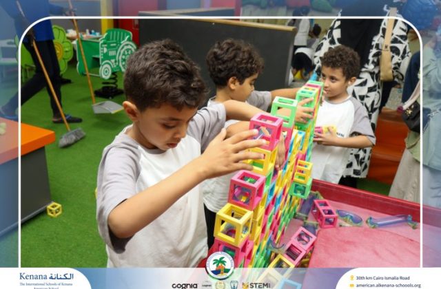 I.S.K American School | A Day of Joy at Kids Station Trip | 2025-2026