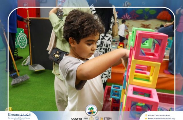 I.S.K American School | A Day of Joy at Kids Station Trip | 2025-2026