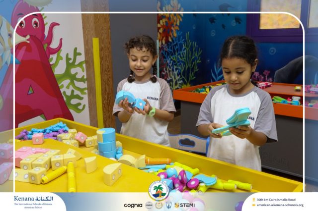 I.S.K American School | A Day of Joy at Kids Station Trip | 2025-2026