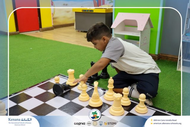 I.S.K American School | A Day of Joy at Kids Station Trip | 2025-2026