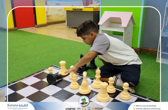 I.S.K American School | A Day of Joy at Kids Station Trip | 2025-2026