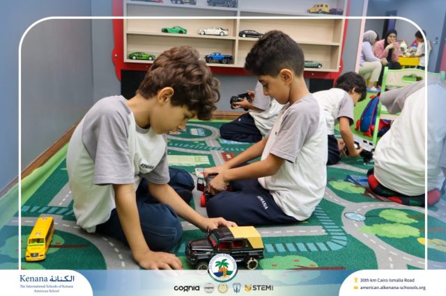 I.S.K American School | A Day of Joy at Kids Station Trip | 2025-2026