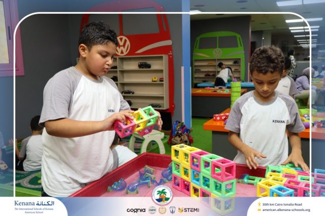 I.S.K American School | A Day of Joy at Kids Station Trip | 2025-2026