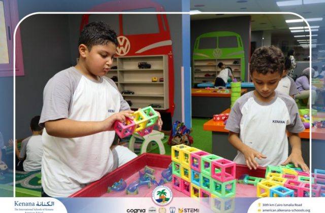 I.S.K American School | A Day of Joy at Kids Station Trip | 2025-2026