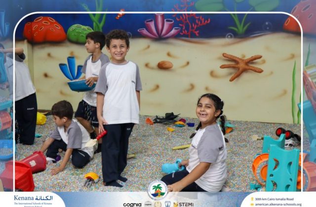 I.S.K American School | A Day of Joy at Kids Station Trip | 2025-2026