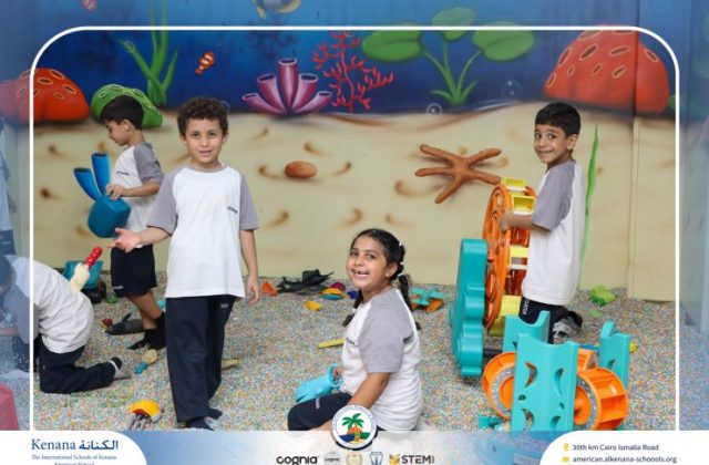 I.S.K American School | A Day of Joy at Kids Station Trip | 2025-2026