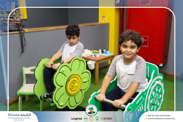 I.S.K American School | A Day of Joy at Kids Station Trip | 2025-2026