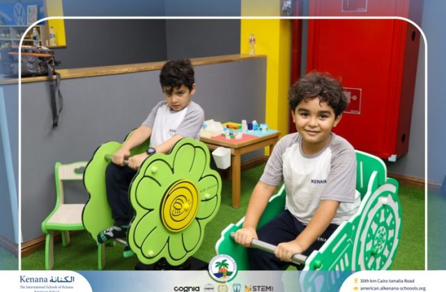I.S.K American School | A Day of Joy at Kids Station Trip | 2025-2026