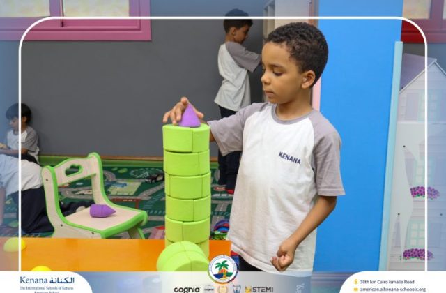 I.S.K American School | A Day of Joy at Kids Station Trip | 2025-2026