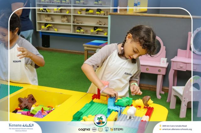 I.S.K American School | A Day of Joy at Kids Station Trip | 2025-2026