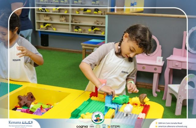 I.S.K American School | A Day of Joy at Kids Station Trip | 2025-2026