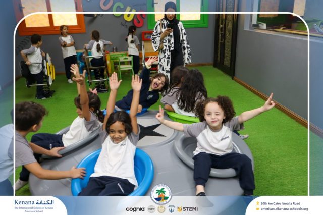 I.S.K American School | A Day of Joy at Kids Station Trip | 2025-2026