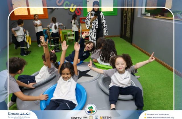I.S.K American School | A Day of Joy at Kids Station Trip | 2025-2026