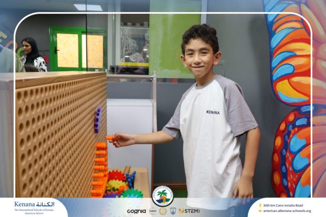 I.S.K American School | A Day of Joy at Kids Station Trip | 2025-2026