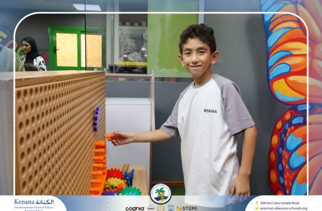 I.S.K American School | A Day of Joy at Kids Station Trip | 2025-2026