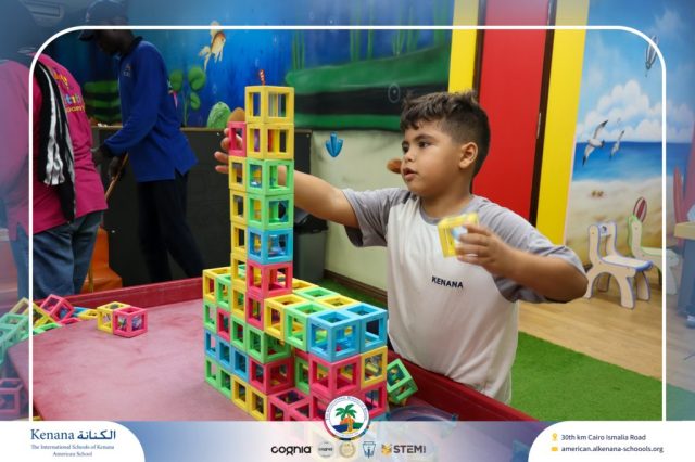 I.S.K American School | A Day of Joy at Kids Station Trip | 2025-2026