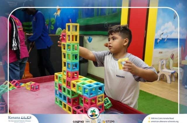 I.S.K American School | A Day of Joy at Kids Station Trip | 2025-2026