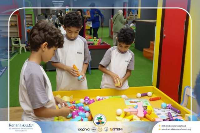 I.S.K American School | A Day of Joy at Kids Station Trip | 2025-2026