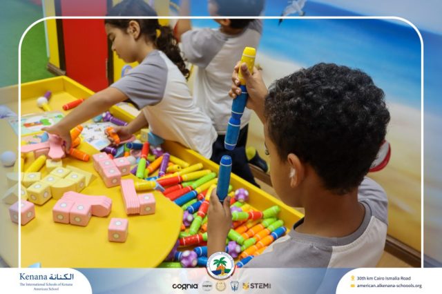 I.S.K American School | A Day of Joy at Kids Station Trip | 2025-2026