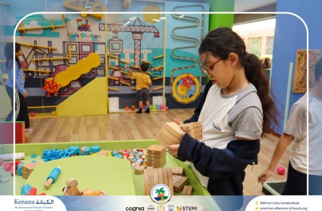 I.S.K American School | A Day of Joy at Kids Station Trip | 2025-2026
