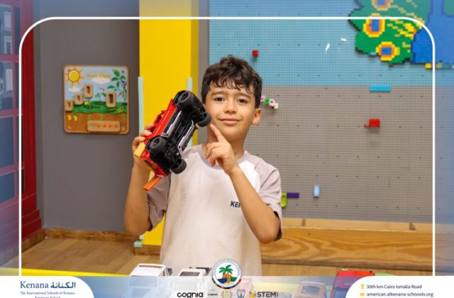 I.S.K American School | A Day of Joy at Kids Station Trip | 2025-2026