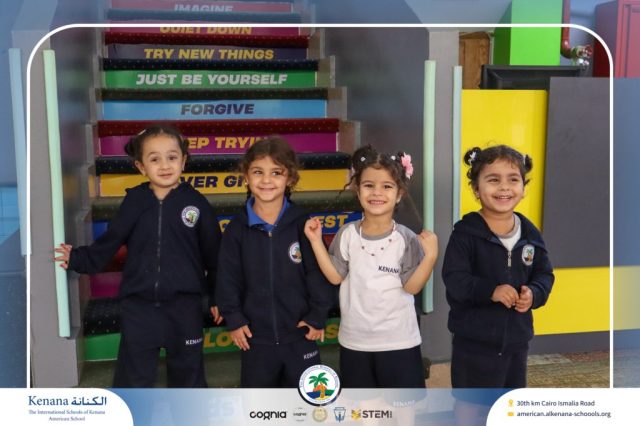 I.S.K American School | A Day of Joy at Kids Station Trip | 2025-2026