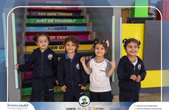 I.S.K American School | A Day of Joy at Kids Station Trip | 2025-2026